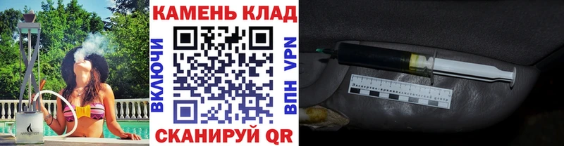 ГАШ Ice-O-Lator  Медвежьегорск 