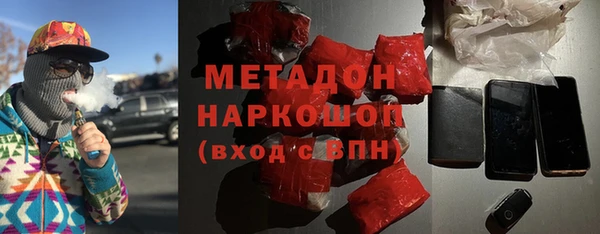 кокс Арсеньев