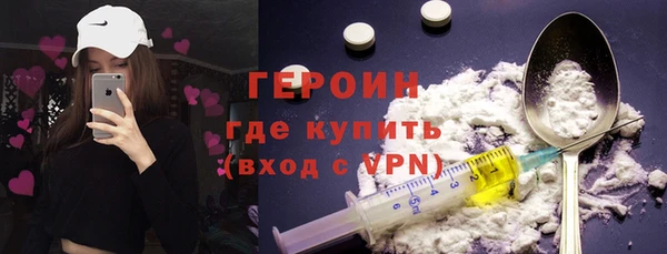 MDMA Premium VHQ Нея