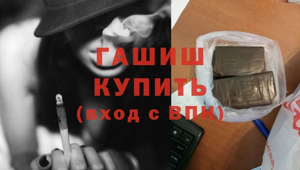 кокс Арсеньев