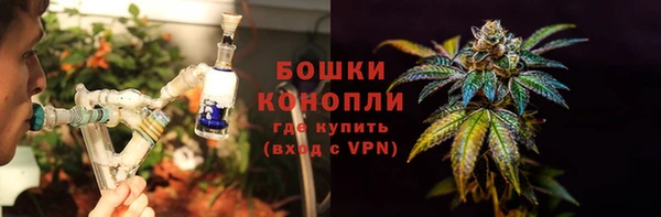 метамфетамин Аркадак