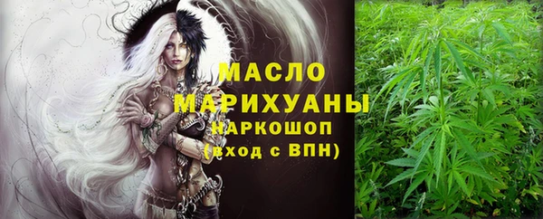 кокс Арсеньев