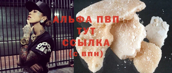 кокс Арсеньев