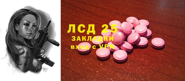 кокс Арсеньев