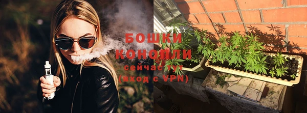 метамфетамин Аркадак