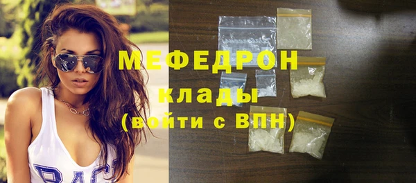 кокс Арсеньев