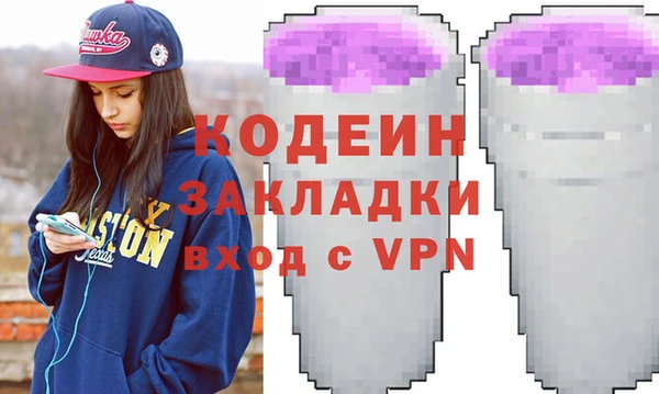 MDMA Premium VHQ Нея