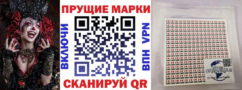 цена   ссылка на мегу ONION  Марки N-bome 1,8мг  Медвежьегорск 