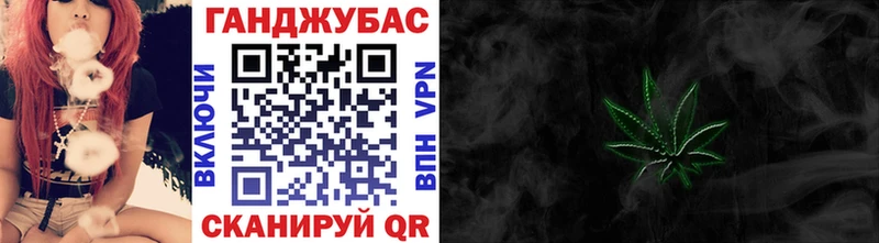 Шишки марихуана Amnesia  закладка  Медвежьегорск 